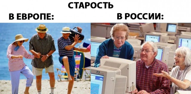 Немного картинок на сегодня