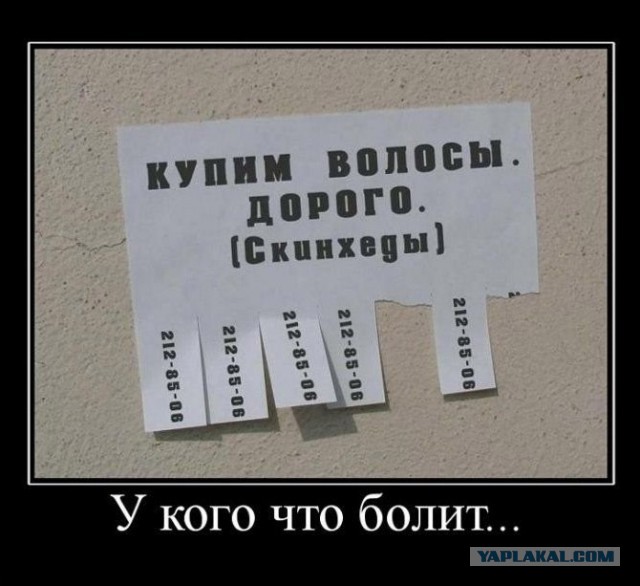 В японском супермаркете