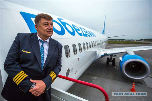 Без срока давности: Житель Нидерландов 83 года ждал свой подарок от авиакомпании