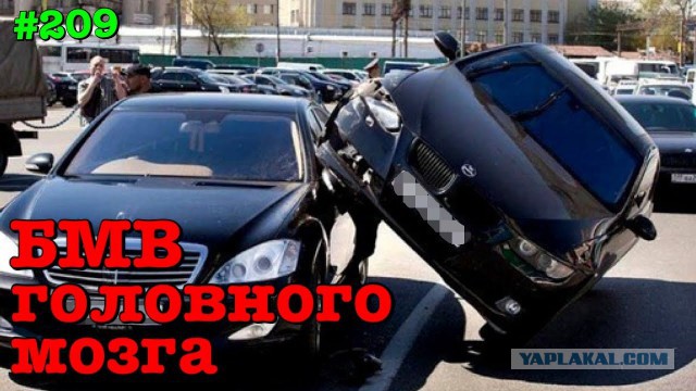 Разбили стекло за то, что не пускал обоченика