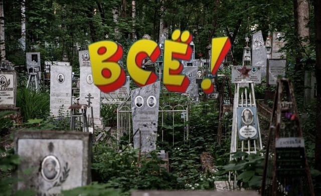 Много картинок в эту пятницу