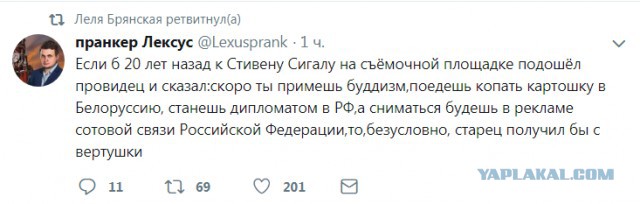 Много картинок в эту пятницу