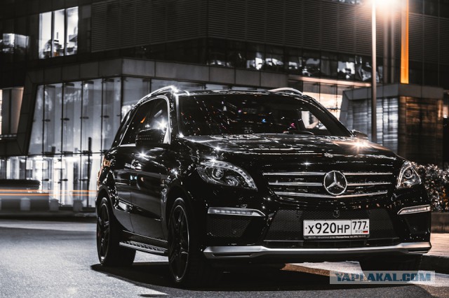 А Вы довольны своим автомобилем?