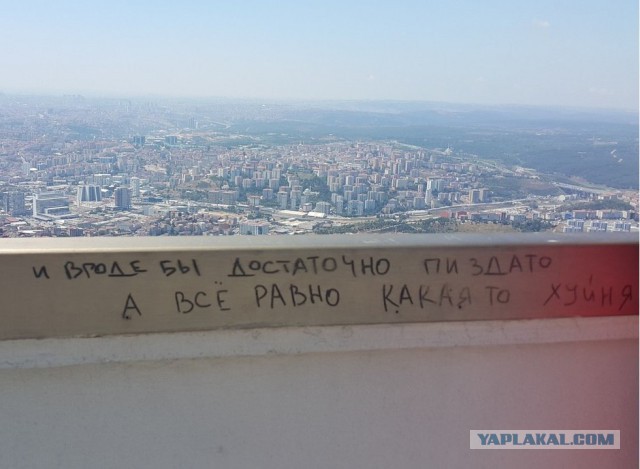 Картинки с рифмами
