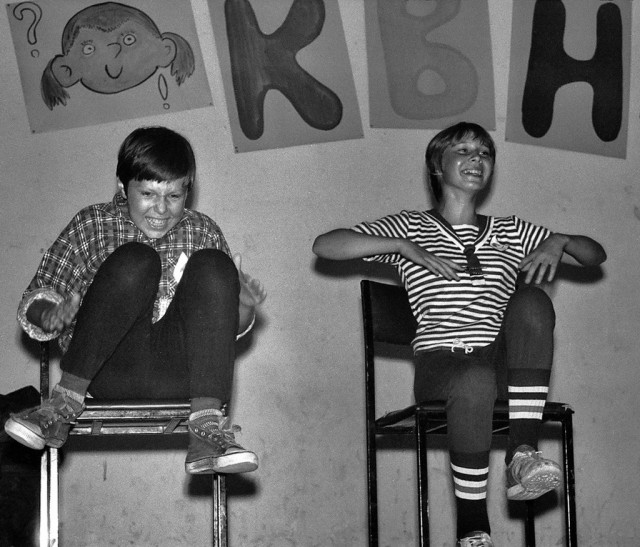 Пионерлагерь 1985 года