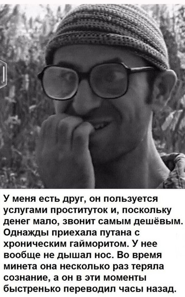Калейдоскоп картинок