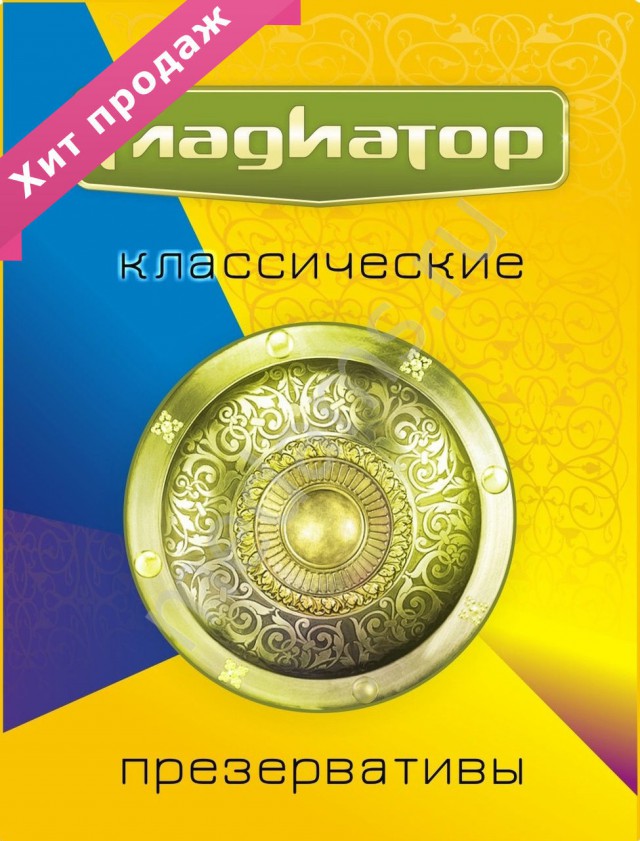 В РФ начато промышленное производство SSD