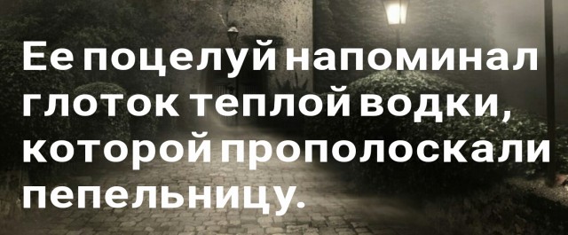 Наркомания, деградация, упоротость.