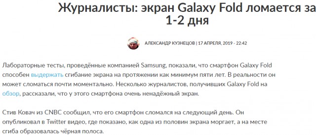 Сенсация! Нас научили удивляться тому,что при СССР считалось нормой.