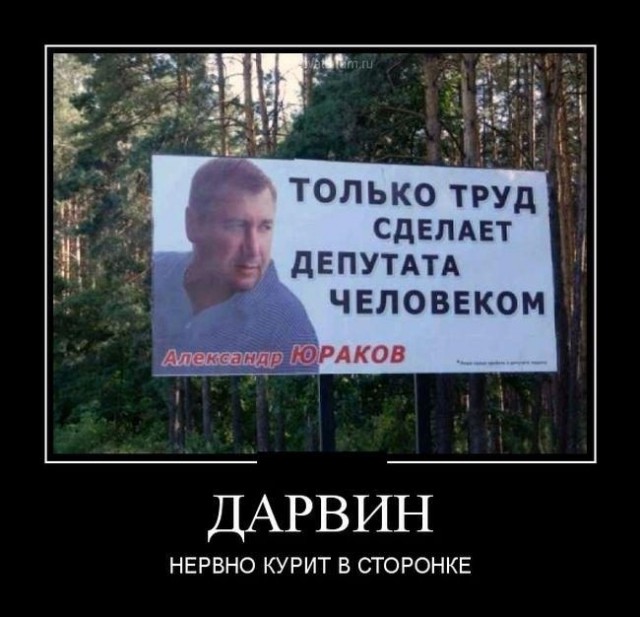 Демки и ностальджи