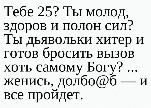 Мерзкие картинки