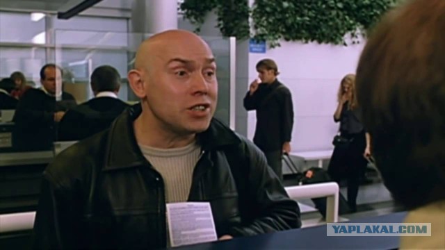 "Как я не съездил в Израиль"
