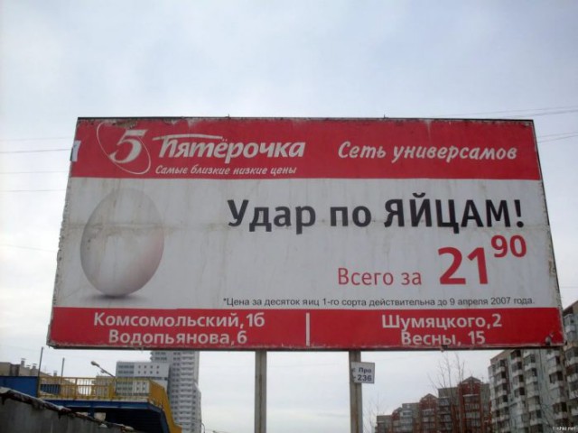 Подборка интересных и веселых картинок 23.05.19