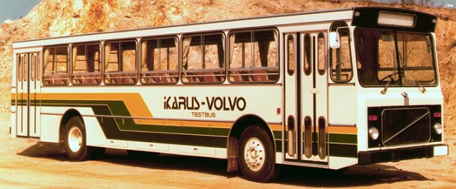 Угадай АВТО-4