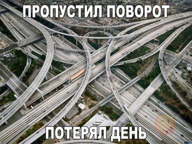 Картинок 30 штук, посмотрим?