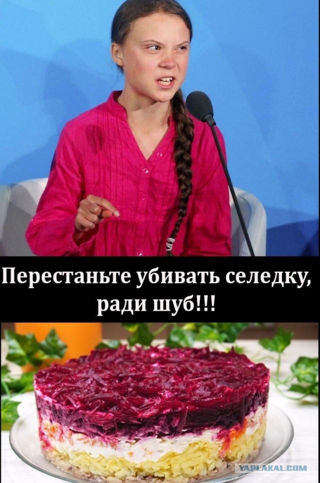 Интересная идея. Но это неточно