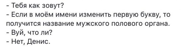 «Картинки разные нужны, картинки разные важны»