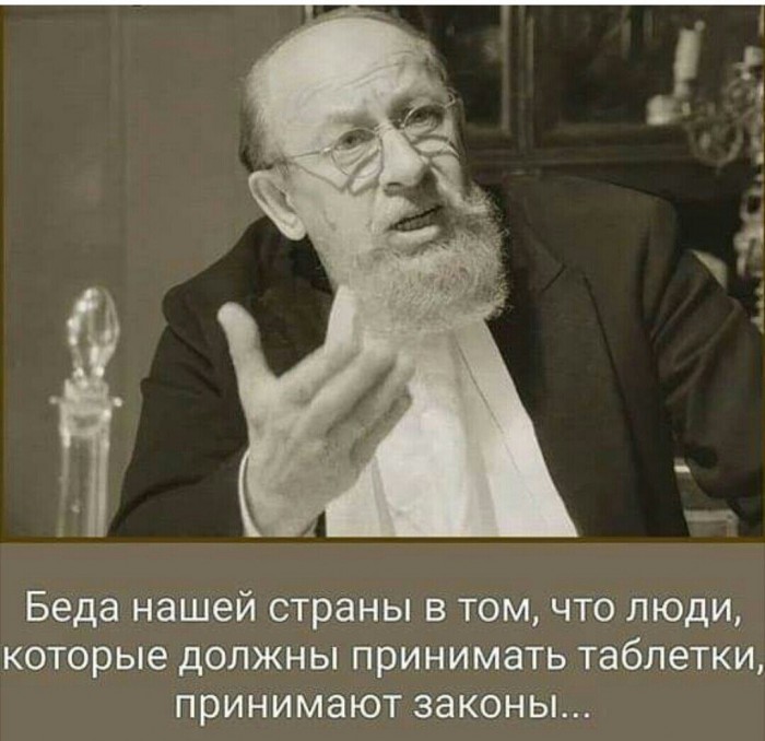Рабочая группа по Конституции внесла предложение сделать должность сенатора в России пожизненной