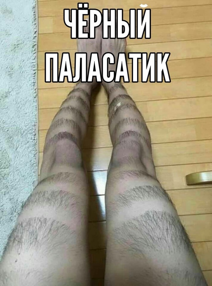 Чуток картинок. Ночные 3