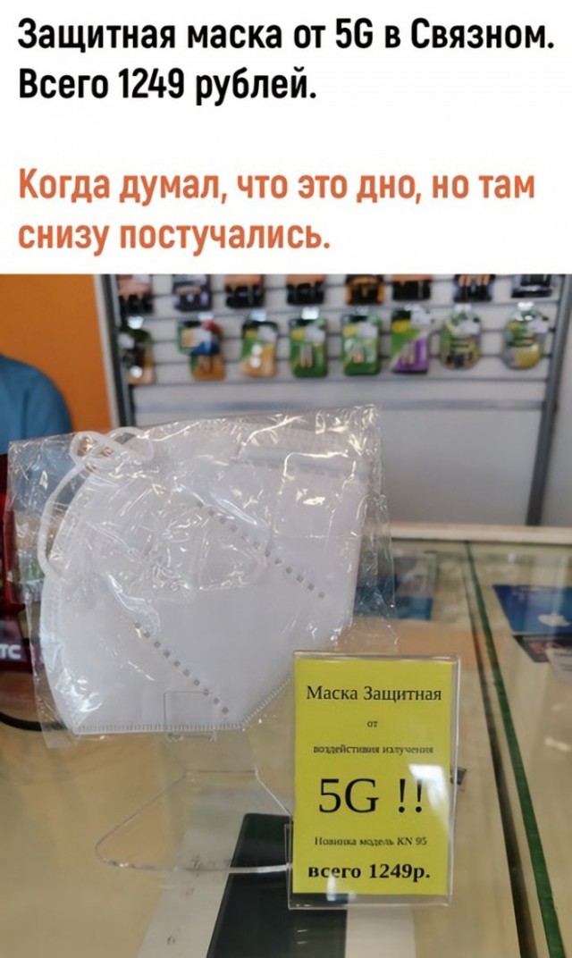 Чуток картинок 06.06.20