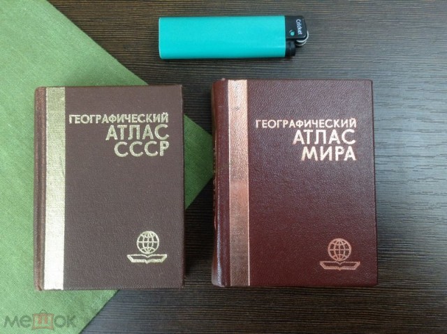 Случай на школьной олимпиаде