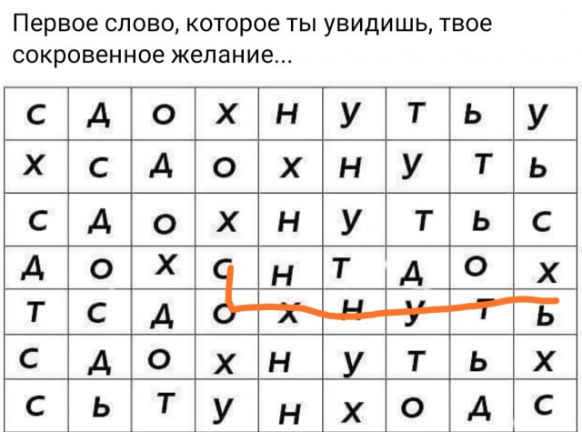 Бредзона 30.08.20