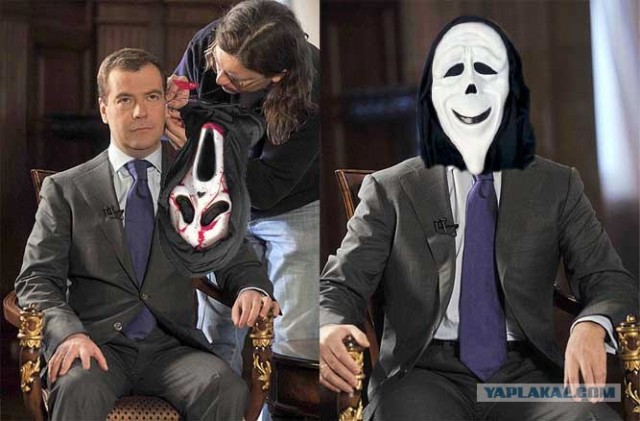 Медведев перед конференцией