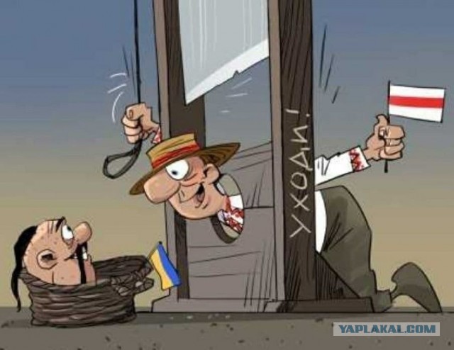 "Избранный президент" Тихановская определилась с Крымом