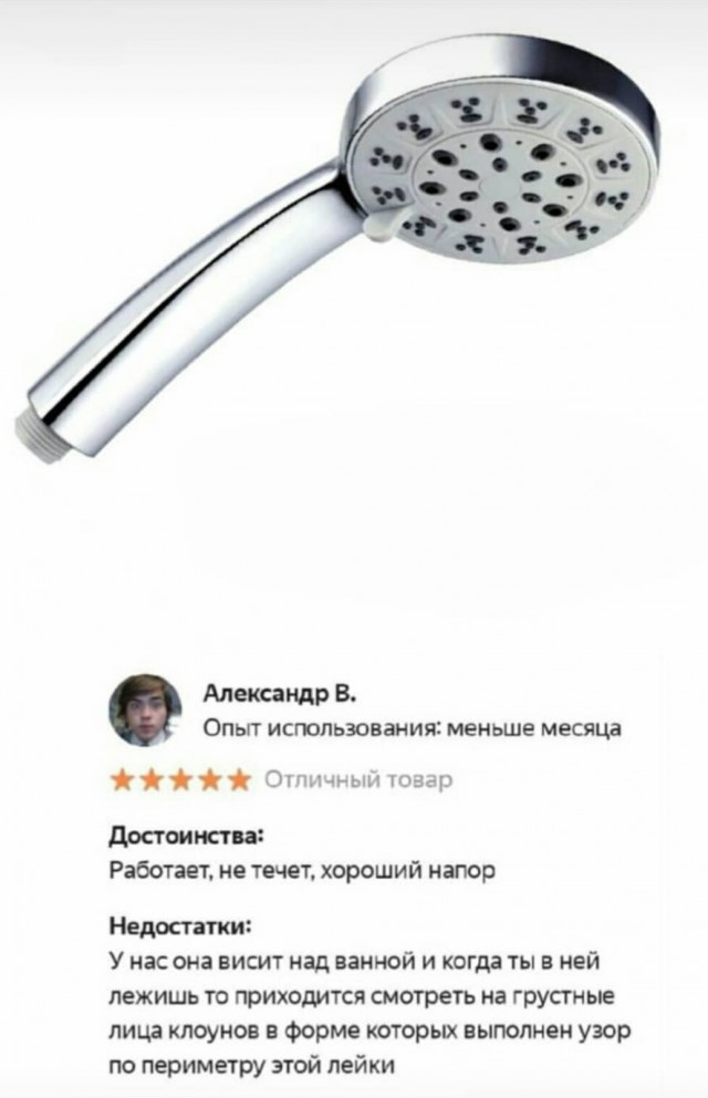 Юмор в картинках 16.11.20