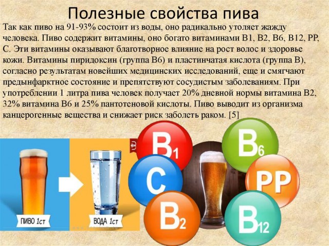 Пандемия. Коронавирус. Россия и мир. Последняя информация. Часть 19