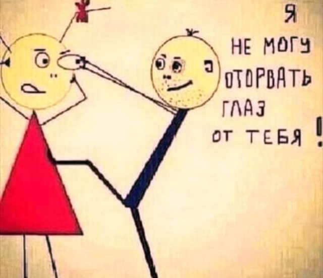 Бредзона 12.12.20