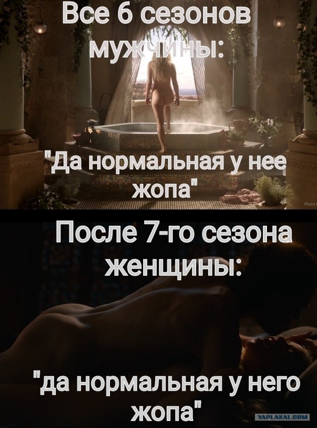 Бредзона 13.12.20