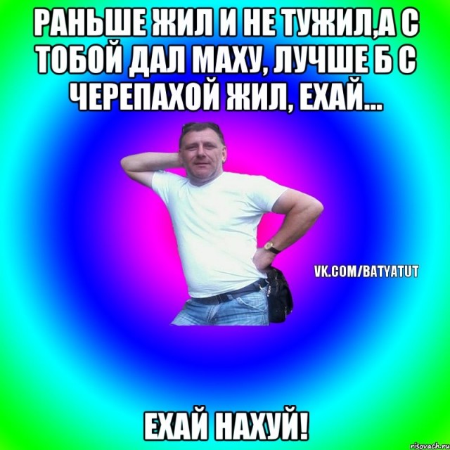 Мать невесты сочла кольцо за 3 тыщи долларов (200 тысяч рублей) дешевкой и заставила отдать жениху
