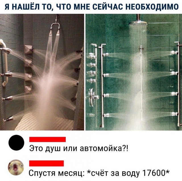 Сотня картинок для настроения 25.12.2020