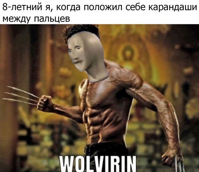 Бредзона 24.01.21