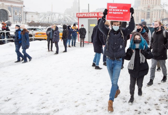 Москва. 31.01.2021. Полицейское безумие