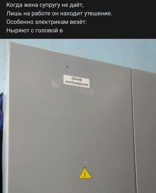 Так себе картинки 08.03.21