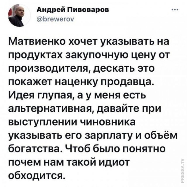 Картинки и мемы для настроения