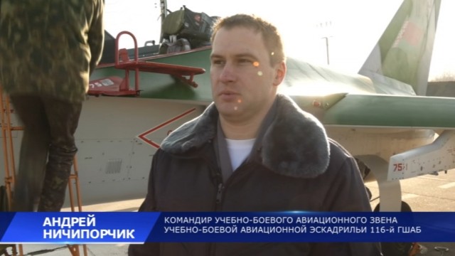 В Белоруссии на жилой дом упал самолёт