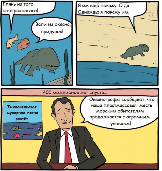 Картинки на понедельник 28.06.2021