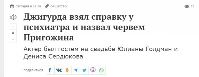 Юмор и прикольные картинки 11.10.2021