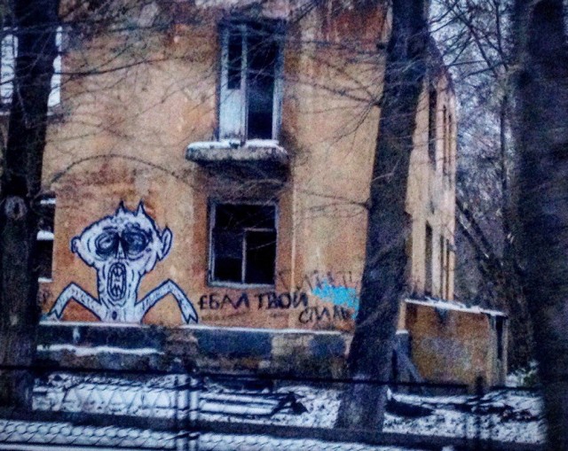 Бездуховный запад