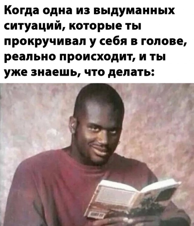 Весёлый полтишок 09.11