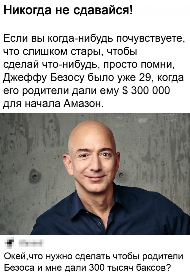 Так себе картинки 09.11.21