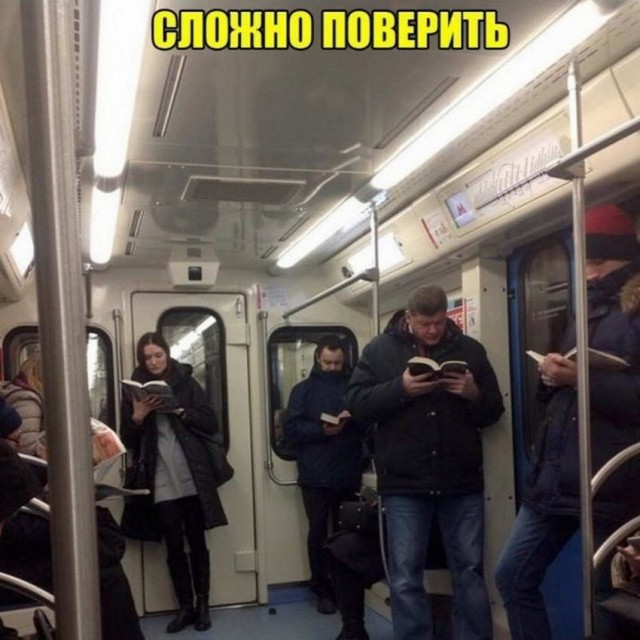 Картинки и мемы для настроения