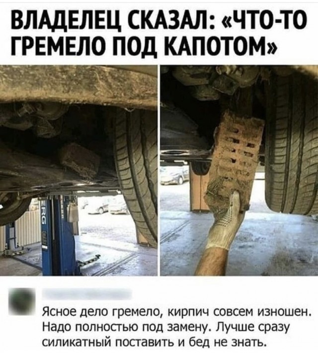 Картинки и мемы для настроения