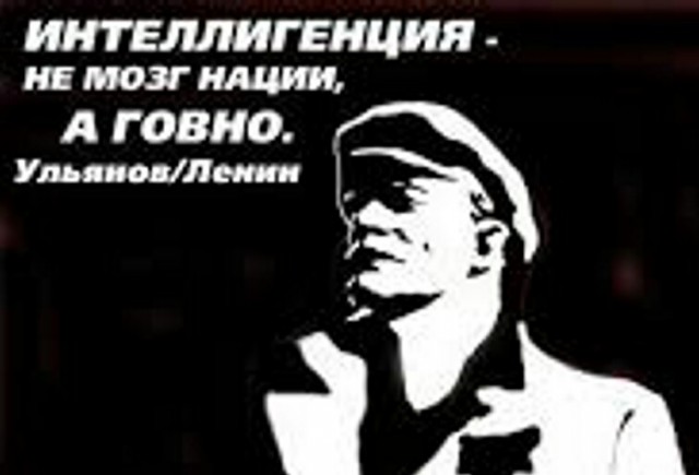 Хорошо ответила