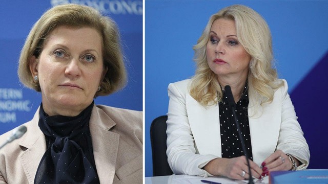 Пандемия. Коронавирус. Россия и мир. Последняя информация. Часть 27