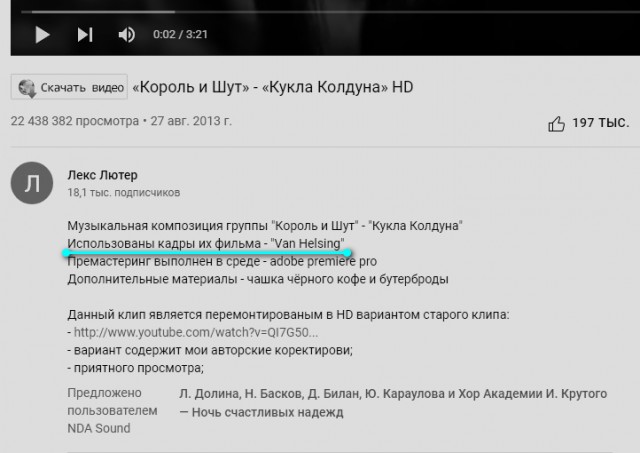 Пандемия. Коронавирус. Россия и мир. Часть 28