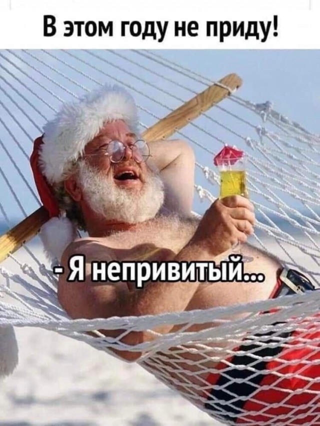 Пандемия. Коронавирус. Россия и мир. Часть 28